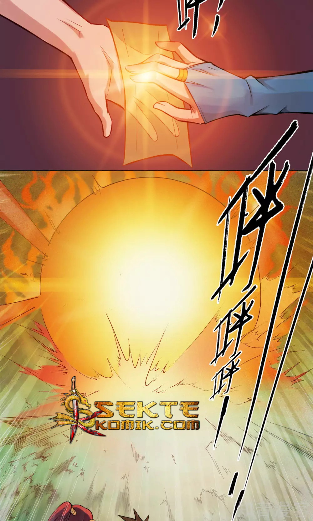 The Tale of Zi Wei Chapter 12 Bahasa Indonesia